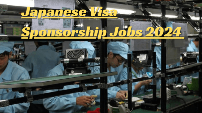 Factory Jobs in Japan 2024