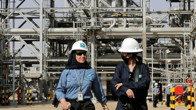 Saudi Aramco Jobs 2024 – Apply Now