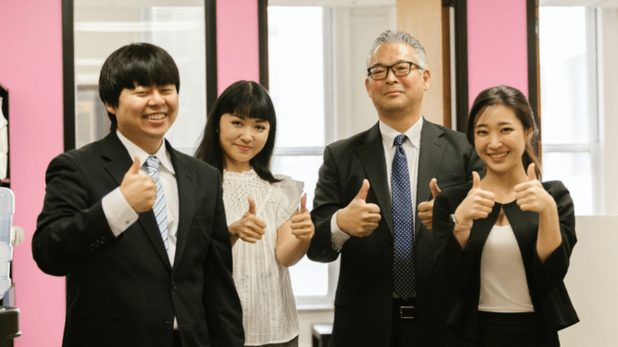 Latest Japanese Companies offer Visa Sponsorship Jobs